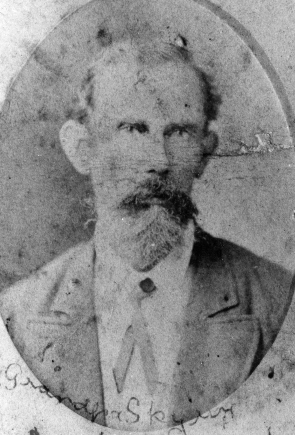 Zachariah Skyring Senior (1828-&nbsp;1894)